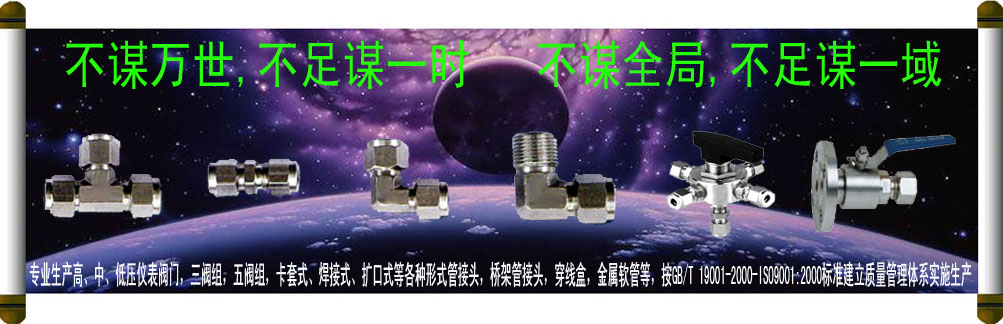 不動(dòng)產(chǎn)登記條例“難產(chǎn)”受質(zhì)疑