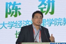 陳勁：企業(yè)怎么適應互聯(lián)網(wǎng)變革？