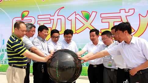 一顆閃亮的電商新星&mdash;&mdash;江蘇濱?？h天場(chǎng)鎮(zhèn)全力打造特色電商小鎮(zhèn)紀(jì)實(shí)