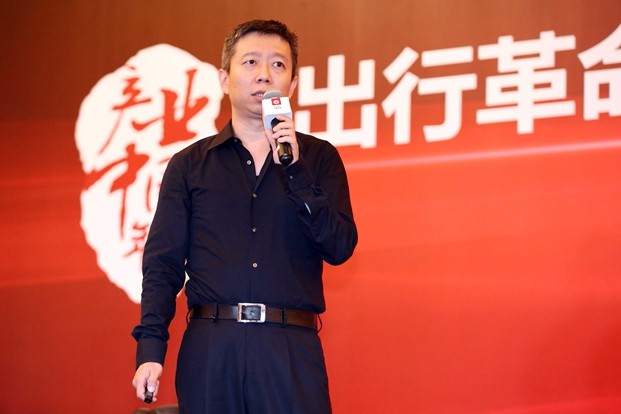 專家：電動、智能、共享是汽車產(chǎn)業(yè)變革的三個維度