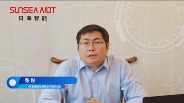 攜手打造智能產(chǎn)業(yè)生態(tài)，共創(chuàng)智慧未來