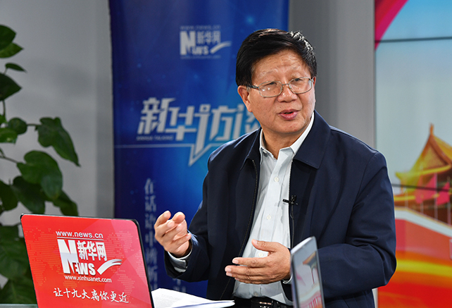 &ldquo;新時代&rdquo;是一個有依據(jù)、有內(nèi)涵的理論創(chuàng)新成果