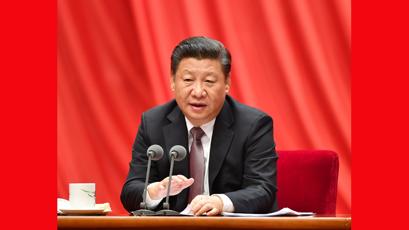 習(xí)近平在十八屆中央紀(jì)委七次全會(huì)上發(fā)表重要講話(huà)