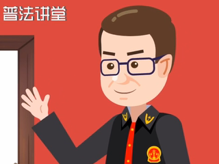 從出生到年老，憲法和我們的日常生活有啥關(guān)系？