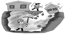 &ldquo;私挖&rdquo;成風(fēng)，地面下的事兒誰來管？