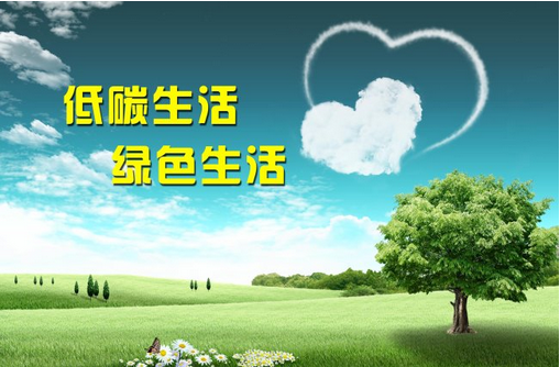 hi，可以再低一點嗎？