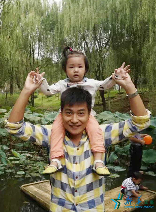 資料圖片：張超與女兒合影。