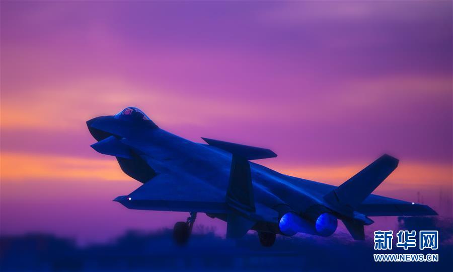 (圖文互動)(2)空軍首支殲-20部隊(duì)開展多型新機(jī)編隊(duì)協(xié)同戰(zhàn)術(shù)訓(xùn)練