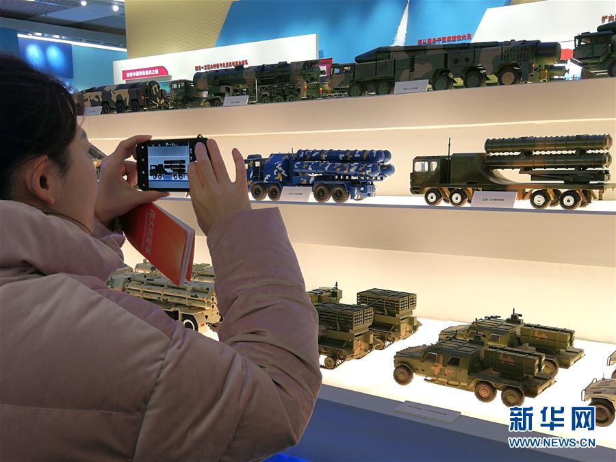(圖文互動)凝聚強(qiáng)軍興軍的磅礴力量——慶祝改革開放40周年大型展覽國防和軍隊展區(qū)引發(fā)關(guān)注