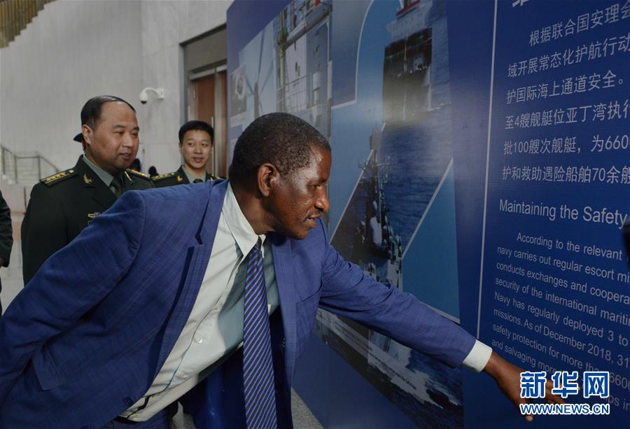 (國際)(2)“維護(hù)世界和平的中國軍隊(duì)”主題展覽在非盟總部開幕