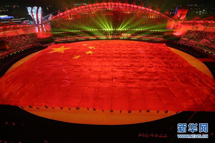 (新華全媒頭條·圖文互動(dòng))(1)和平之光閃耀軍運(yùn)——第七屆世界軍人運(yùn)動(dòng)會(huì)開(kāi)幕式側(cè)記