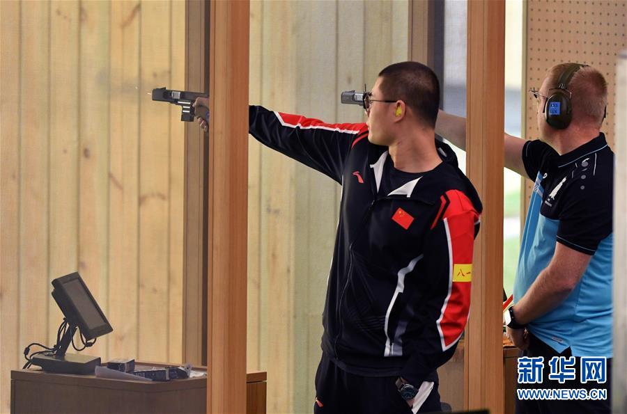 （軍運(yùn)會）（3）射擊&mdash;&mdash;中國代表團(tuán)首金產(chǎn)生