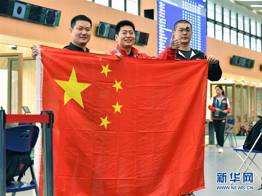 (軍運(yùn)會(huì))(4)射擊——中國(guó)代表團(tuán)首金產(chǎn)生