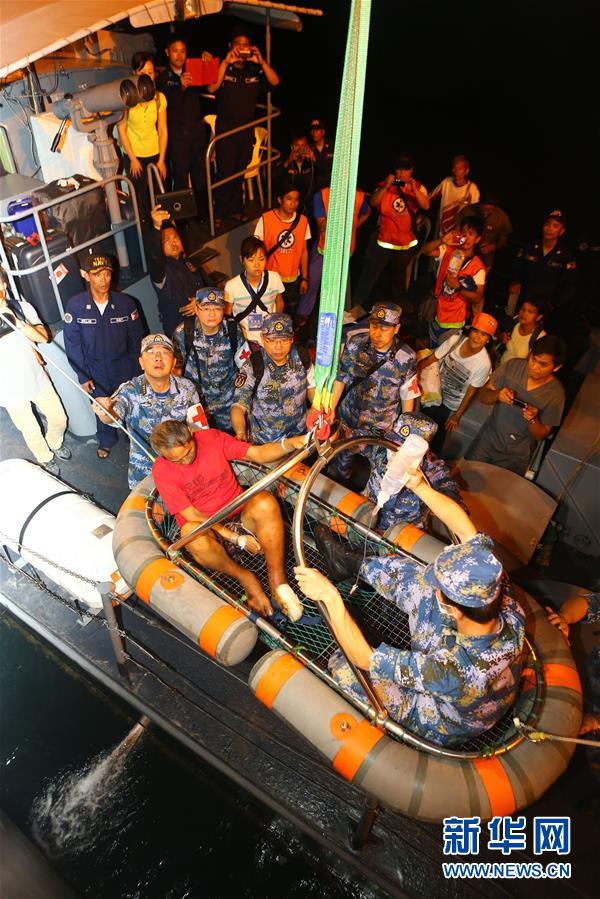 （圖文互動）（2）中國之舟，為和平友愛而來&mdash;&mdash;一份來自中國海軍和平方舟號醫(yī)院船的報(bào)告