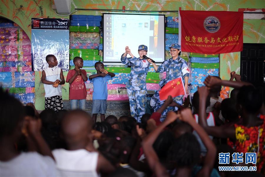 （圖文互動）（4）中國之舟，為和平友愛而來&mdash;&mdash;一份來自中國海軍和平方舟號醫(yī)院船的報(bào)告