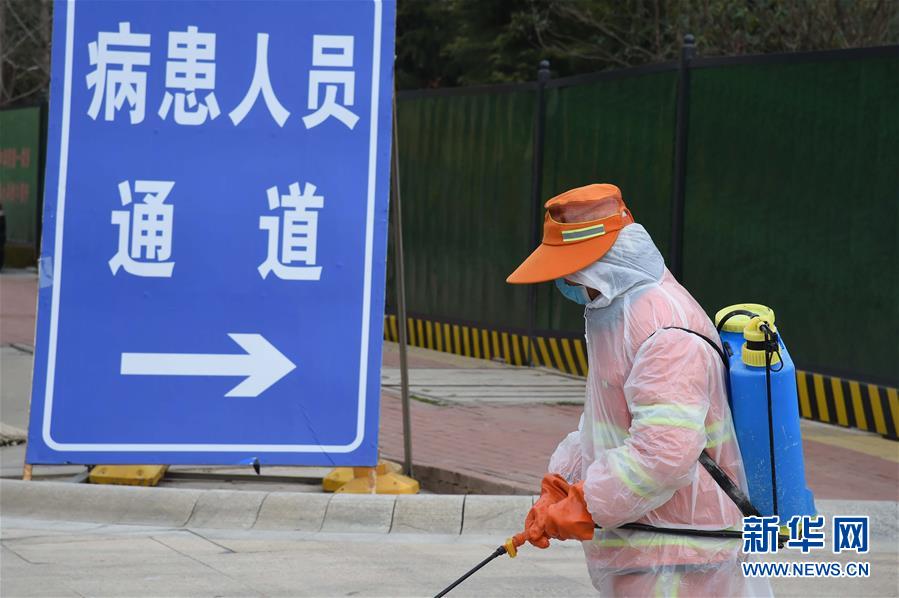 (聚焦疫情防控·圖文互動)(3)軍隊新近承擔救治任務的兩所醫(yī)院全部投入使用 參照火神山醫(yī)院模式運行