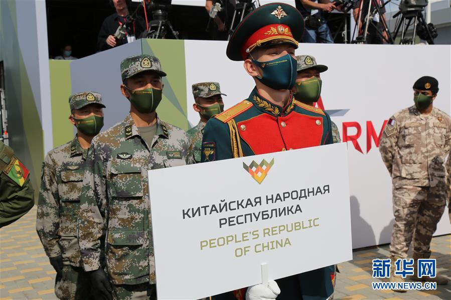 (國(guó)際·圖文互動(dòng))(2)“國(guó)際軍事比賽-2020”暨“軍隊(duì)-2020”論壇開幕 普京說(shuō)有助加強(qiáng)國(guó)防交流合作