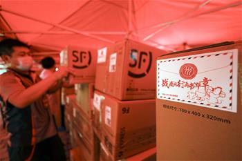 高校暖心畢業(yè)&ldquo;寄&rdquo;