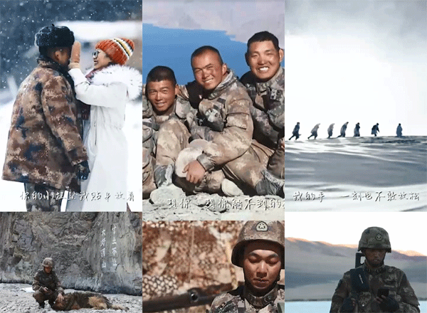 聽！這是來自喀喇昆侖邊防軍人的情書