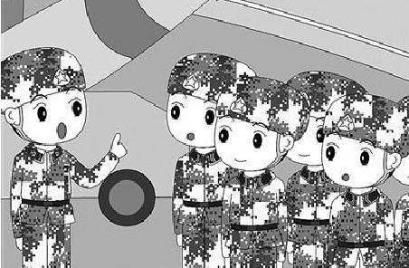 戰(zhàn)友，這些保密細(xì)節(jié)請注意