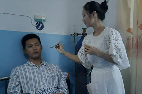 《愛，一路有你》