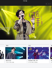 互聯(lián)網(wǎng)與電視&ldquo;相愛(ài)相殺&rdquo;