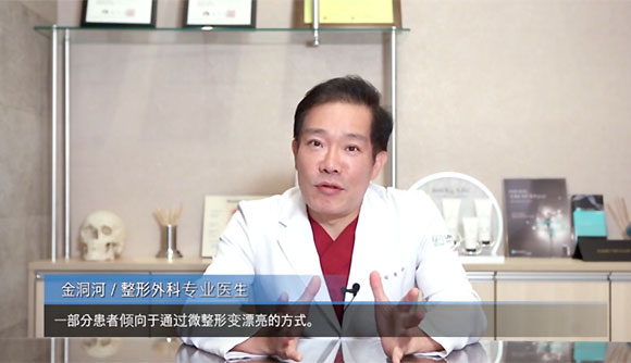 過(guò)度跟風(fēng)赴韓整形有哪些隱患？