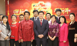 中國(guó)駐愛丁堡總領(lǐng)館