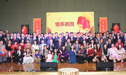 阿聯(lián)酋華僑華人、中資機(jī)構(gòu)