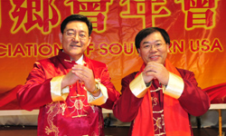 美南山東同鄉(xiāng)會、得州安徽同鄉(xiāng)會