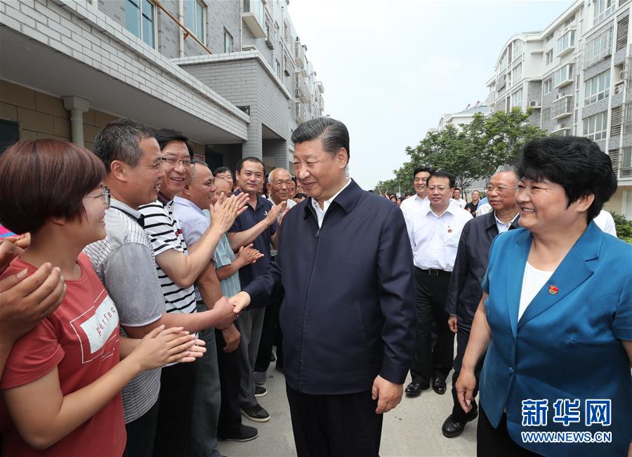 (XHDW)(4)習(xí)近平在山東考察