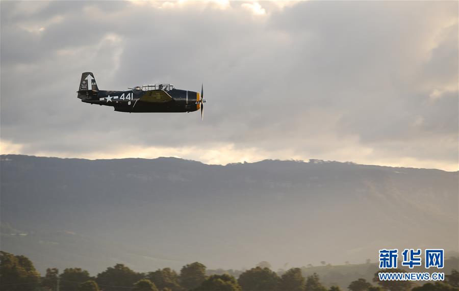 (國際)(8)澳“伊拉瓦拉之翼”航展落幕