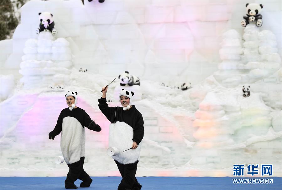 (社會)(5)暢游冰雪瓦屋山