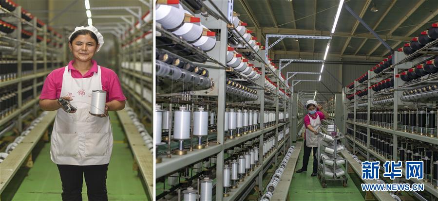 （脫貧攻堅&middot;圖片故事）（1）脫貧靠雙手&mdash;&mdash;新疆和田地區(qū)未摘帽縣就業(yè)見聞