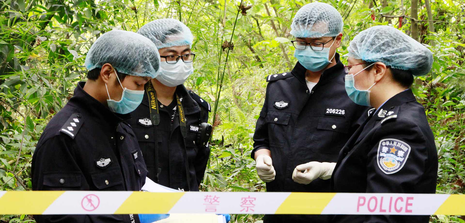 【顯影中國】以警之名，他們總在你身邊！