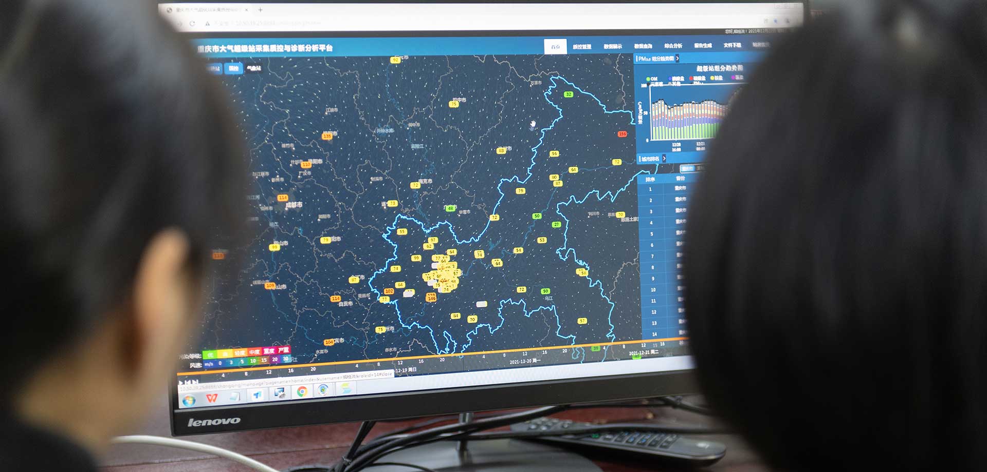 【顯影中國】探秘！空氣質(zhì)量預(yù)報這樣出爐