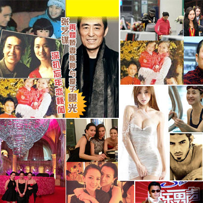 一周精彩娛樂 明導被爆7個孩&ldquo;葫蘆娃的爹&rdquo;？