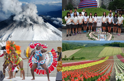 一周國(guó)際熱點(diǎn)掃描：斯諾登何去何從！