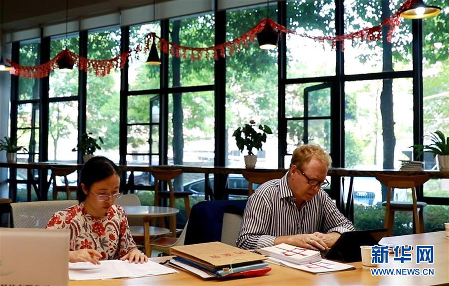 （十九大時光&middot;圖文互動）（1）中國成就，世界矚目&mdash;&mdash;來自基層蹲點現(xiàn)場的報道