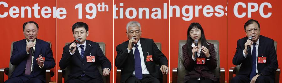 （十九大）（12）十九大新聞中心舉行&ldquo;實(shí)施創(chuàng)新驅(qū)動發(fā)展戰(zhàn)略&rdquo;集體采訪