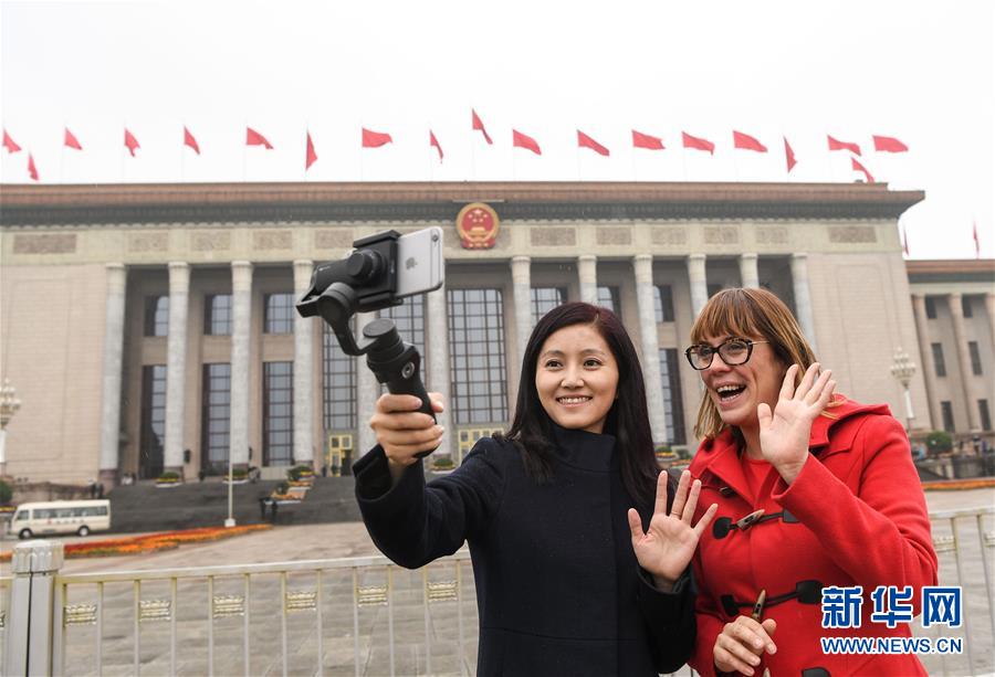 (十九大)(1)我眼中的十九大——新華社外籍記者上會記