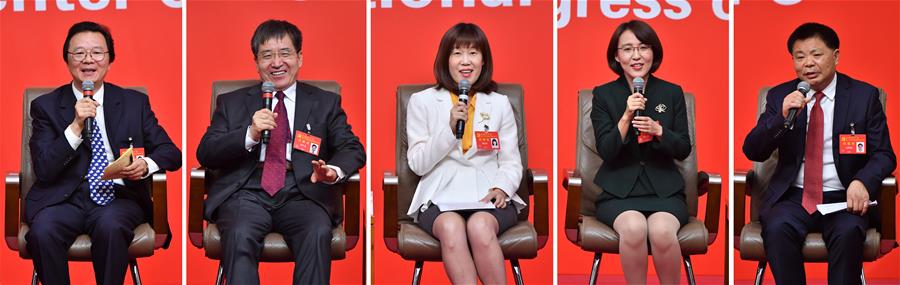 （十九大）（10）十九大新聞中心舉行&ldquo;農(nóng)業(yè)科技創(chuàng)新&rdquo;集體采訪