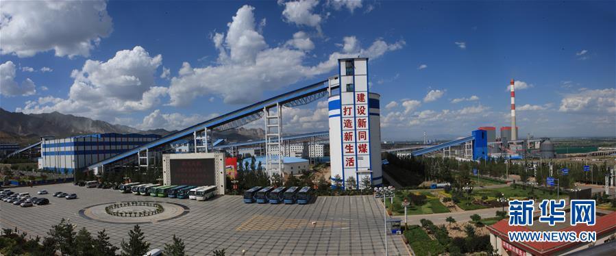 (十九大時(shí)光·圖文互動)(4)民生美景令人憧憬 美好生活召喚奮斗——來自基層蹲點(diǎn)現(xiàn)場的報(bào)道