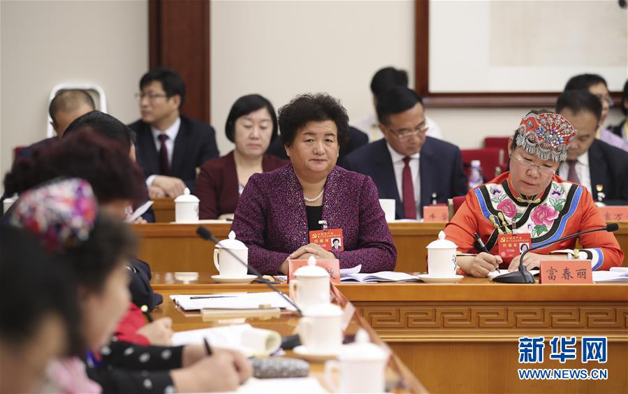 （十九大&middot;讀報(bào)告 話民生）（2）加快生態(tài)文明體制改革，建設(shè)美麗中國