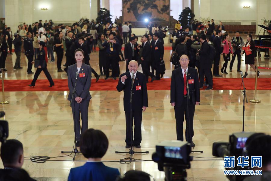 （十九大&middot;黨代表通道）（4）采訪(fǎng)黨代表