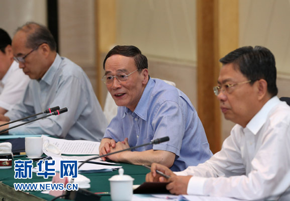 這是7月4日，王岐山在錫林浩特市主持召開部分省區(qū)市巡視工作座談會(huì)。新華社記者 龐興雷 攝