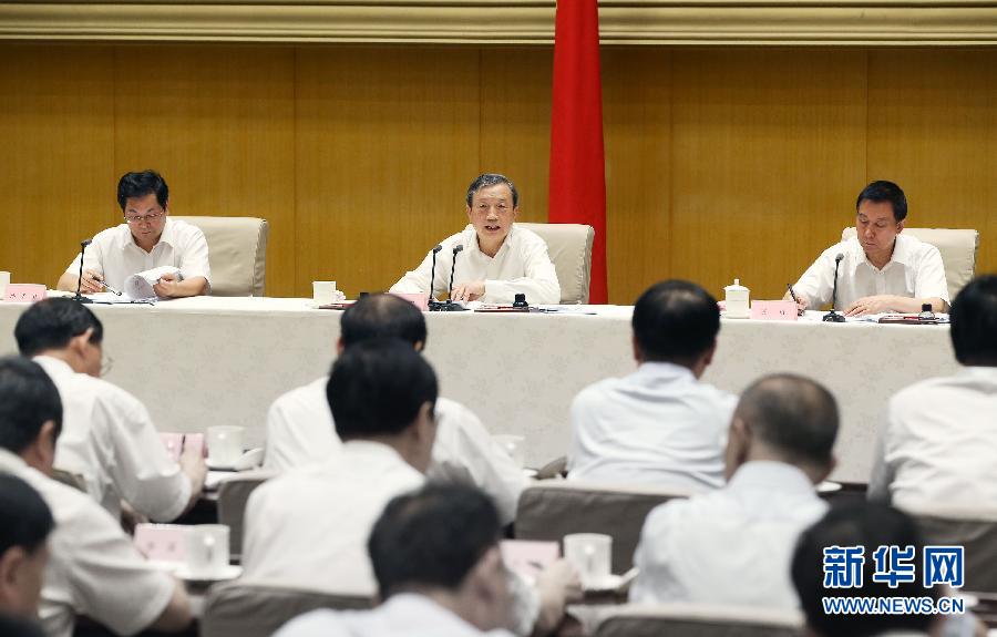 (XHDW)國(guó)務(wù)院召開全國(guó)安全生產(chǎn)電視電話會(huì)議