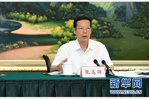 9月16日至18日，中共中央政治局常委、國務院副總理張高麗在廣西調研。這是9月17日，張高麗在南寧主持召開&ldquo;十三五&rdquo;規(guī)劃編制工作座談會。 新華社記者張鐸攝 