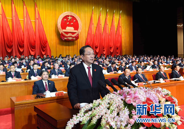 10月1日，慶祝中華人民共和國成立66周年暨新疆維吾爾自治區(qū)成立60周年大會在新疆人民會堂隆重舉行。中共中央政治局常委、全國政協(xié)主席、中央代表團團長俞正聲出席慶祝大會并講話。新華社記者 饒愛民 攝 