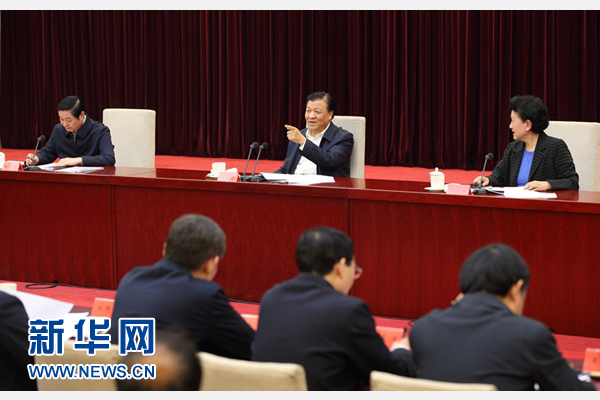 2月21日，中央宣傳文化單位領(lǐng)導(dǎo)干部學(xué)習(xí)貫徹習(xí)近平總書記在黨的新聞輿論工作座談會上重要講話精神專題會議在北京召開。中共中央政治局常委、中央書記處書記劉云山出席會議并講話。新華社記者 姚大偉 攝